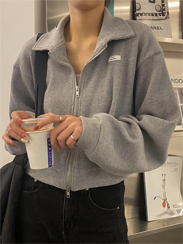 Crop Jacket with Zipper in White or Gray